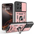 For Motorola Moto G15 Sliding Camera Cover Design TPU+PC Phone Case(Rose Gold) - 1