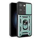 For Motorola Moto G 2025 Sliding Camera Cover Design TPU+PC Phone Case(Mint Green) - 1