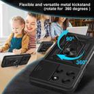 For Motorola Moto G56 5G Sliding Camera Cover Design TPU+PC Phone Case(Black) - 3
