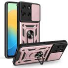 For Motorola Moto G56 5G Sliding Camera Cover Design TPU+PC Phone Case(Rose Gold) - 1