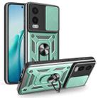 For OnePlus Nord CE4 Lite Sliding Camera Cover Design TPU Hybrid PC Phone Case(Mint Green) - 1