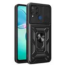 For Realme C25 / C15 Sliding Camera Cover Design TPU Hybrid PC Phone Case(Black) - 1