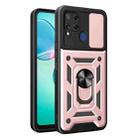 For Realme C25 / C15 Sliding Camera Cover Design TPU Hybrid PC Phone Case(Rose Gold) - 1