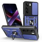 For Realme C75 4G / 14x 5G Global Sliding Camera Cover Design TPU Hybrid PC Phone Case(Blue) - 1