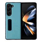 For Samsung Galaxy Z Fold5 Litchi Texture PU Phone Case with Holder(Blue) - 1