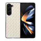 For Samsung Galaxy Z Fold5 5G Woven Texture Folding Phone Case(Beige) - 1