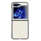 For Samsung Galaxy Z Flip5 Planet Texture PC Shockproof Phone Case(White) - 1