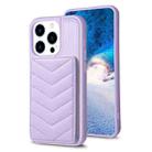 For iPhone 14 Pro BF26 Wave Pattern Card Bag Holder Phone Case(Purple) - 1