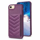 For iPhone SE 2022 / 2020 / 8 / 7 BF26 Wave Pattern Card Bag Holder Phone Case(Dark Purple) - 1