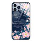 For iPhone 15 Pro Colorful Painted Glass Phone Case(Flower) - 1