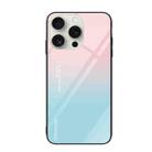 For iPhone 16 Pro Max Colorful Painted Glass Phone Case(Blue Sky) - 1