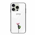 For iPhone 16 Pro Colorful Painted Glass Phone Case(A Flower) - 1