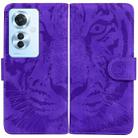 For OPPO Reno11 F Global Tiger Embossing Pattern Flip Leather Phone Case(Purple) - 1