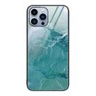 For iPhone 15 Pro Max Marble Pattern Glass Protective Phone Case(Green Ocean) - 1