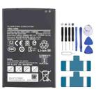 EB-BT575BBE 5050mAh Battery Replacement For Samsung Galaxy Tab Active3 SM-T570 SM-T575 - 1
