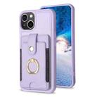 For iPhone 14 Plus BF27 Metal Ring Card Bag Holder Phone Case(Purple) - 1