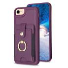 For iPhone SE 2022 / 2020 / 8 / 7 BF27 Metal Ring Card Bag Holder Phone Case(Dark Purple) - 1