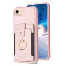 For iPhone SE 2022 / 2020 / 8 / 7 BF27 Metal Ring Card Bag Holder Phone Case(Pink) - 1