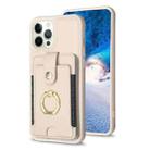 For iPhone 12 Pro Max BF27 Metal Ring Card Bag Holder Phone Case(Beige) - 1