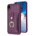 For iPhone XR BF27 Metal Ring Card Bag Holder Phone Case(Dark Purple) - 1