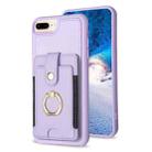 For iPhone 8 Plus / 7 Plus BF27 Metal Ring Card Bag Holder Phone Case(Purple) - 1