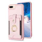 For iPhone 8 Plus / 7 Plus BF27 Metal Ring Card Bag Holder Phone Case(Pink) - 1