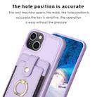 For iPhone 15 BF27 Metal Ring Card Bag Holder Phone Case(Purple) - 3