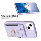 For iPhone 15 BF27 Metal Ring Card Bag Holder Phone Case(Purple) - 5