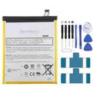 26S1014 4750mAh Battery Replacement For Amazon kindle Fire 8 7 SX0340T - 1