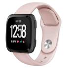 For Fitbit Versa 2 / Fitbit Versa / Fitbit Versa Lite Solid Color Silicone Watch Band, Size:S(Sand Pink) - 1