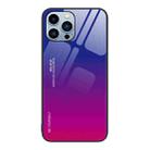 For iPhone 15 Pro Gradient Color Glass Phone Case(Purple Red) - 1