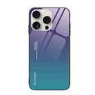 For iPhone 16 Pro Max Gradient Color Glass Phone Case(Aurora Blue) - 1