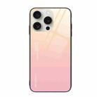 For iPhone 16 Pro Gradient Color Glass Phone Case(Yellow Pink) - 1