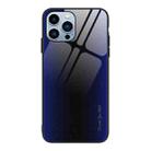 For iPhone 15 Pro Max Texture Gradient Glass TPU Phone Case(Dark Blue) - 1