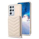 For Samsung Galaxy S21 Ultra 5G BF26 Wave Pattern Card Bag Holder Phone Case(Beige) - 1