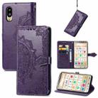For Sharp Simple Sumaho 6 Mandala Flower Embossed Leather Phone Case(Purple) - 1
