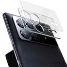 For Xiaomi Mix Fold 3 5G imak High Definition Integrated Glass Lens Film - 1