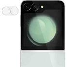 For Samsung Galaxy Z Flip6 5G imak High Definition Integrated Glass Lens Film - 1