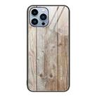For iPhone 15 Pro Wood Grain Glass Phone Case(Grey) - 1