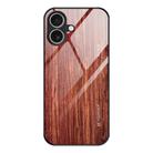 For iPhone 17 Wood Grain Glass Phone Case(Coffee) - 1