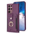 For Samsung Galaxy S22 Ultra 5G BF27 Metal Ring Card Bag Holder Phone Case(Dark Purple) - 1