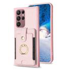 For Samsung Galaxy S22 Ultra 5G BF27 Metal Ring Card Bag Holder Phone Case(Pink) - 1