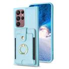 For Samsung Galaxy S22 Ultra 5G BF27 Metal Ring Card Bag Holder Phone Case(Blue) - 1