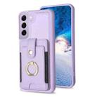 For Samsung Galaxy S22+ 5G BF27 Metal Ring Card Bag Holder Phone Case(Purple) - 1