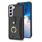 For Samsung Galaxy S21 5G BF27 Metal Ring Card Bag Holder Phone Case(Black) - 1