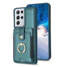 For Samsung Galaxy S21 Ultra 5G BF27 Metal Ring Card Bag Holder Phone Case(Green) - 1