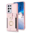 For Samsung Galaxy S21 Ultra 5G BF27 Metal Ring Card Bag Holder Phone Case(Pink) - 1