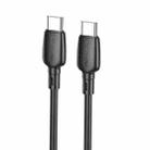 Borofone BX93 60W USB-C/Type-C to USB-C/Type-C Fast Charging Data Cable, Length: 1m(Black) - 1