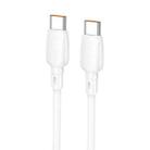 Borofone BX93 100W USB-C/Type-C to USB-C/Type-C Fast Charging Data Cable, Length: 1m(White) - 1