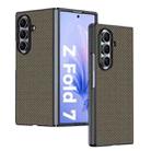For Samsung Galaxy Z Fold7 Ultra-thin Carbon Fiber Texture Printing Phone Case(Gold) - 1